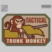 Morale Patches 